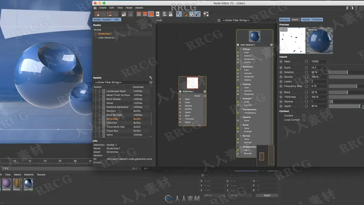 <a href='https://www.sblzyw.com/tag/cinema-4d'>Cinema 4D</a> 3D概念动画艺术养成培训视频教程第1 8季合集 (10)