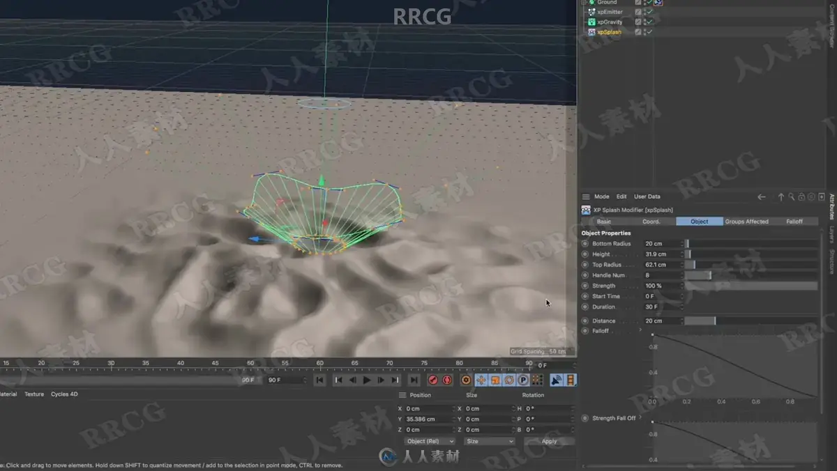 <a href='https://www.sblzyw.com/tag/cinema-4d'>Cinema 4D</a> 3D概念动画艺术养成培训视频教程第1 8季合集 (25)