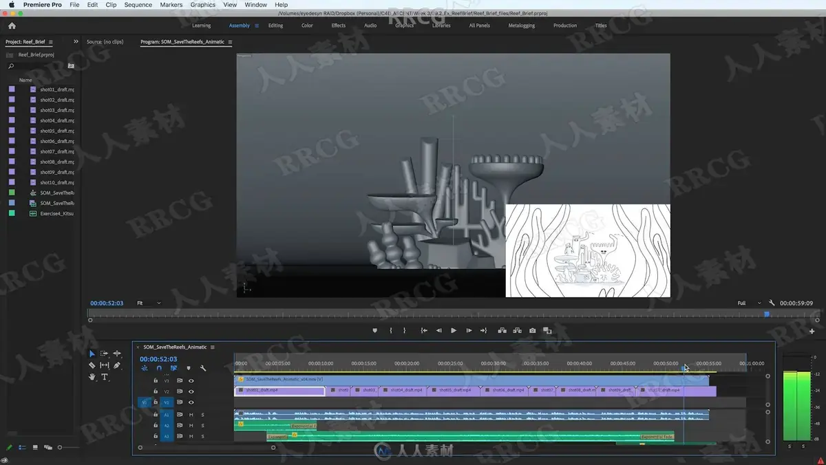 <a href='https://www.sblzyw.com/tag/cinema-4d'>Cinema 4D</a> 3D概念动画艺术养成培训视频教程第1 8季合集 (17)