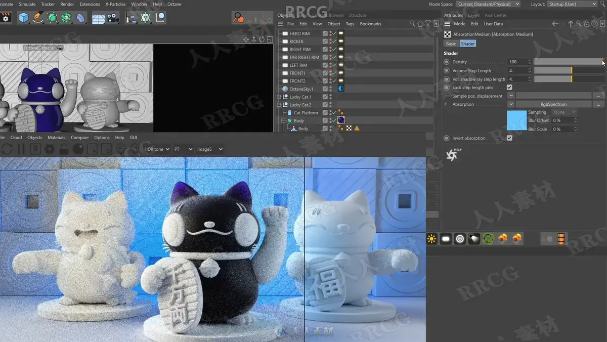 <a href='https://www.sblzyw.com/tag/cinema-4d'>Cinema 4D</a> 3D概念动画艺术养成培训视频教程第1 8季合集 (11)