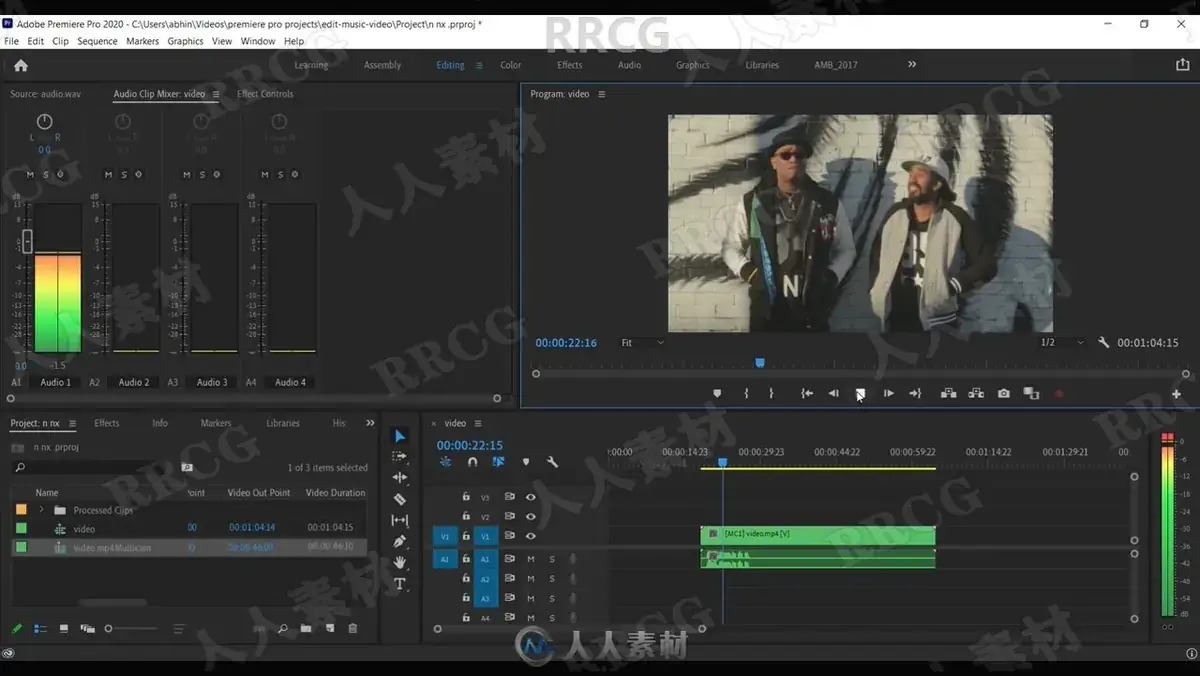 <a href='https://www.sblzyw.com/tag/premiere-pro-2021'>Premiere Pro 2021</a> 从入门到精通培训视频教程|44 节全流程实操 专业剪辑调色技能系统化教学 (8)