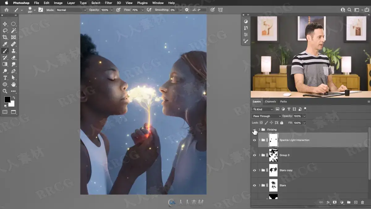 Photoshop 童话逼真发光效果实战教程|附定制画笔 + 源文件 + 练习素材 (7)