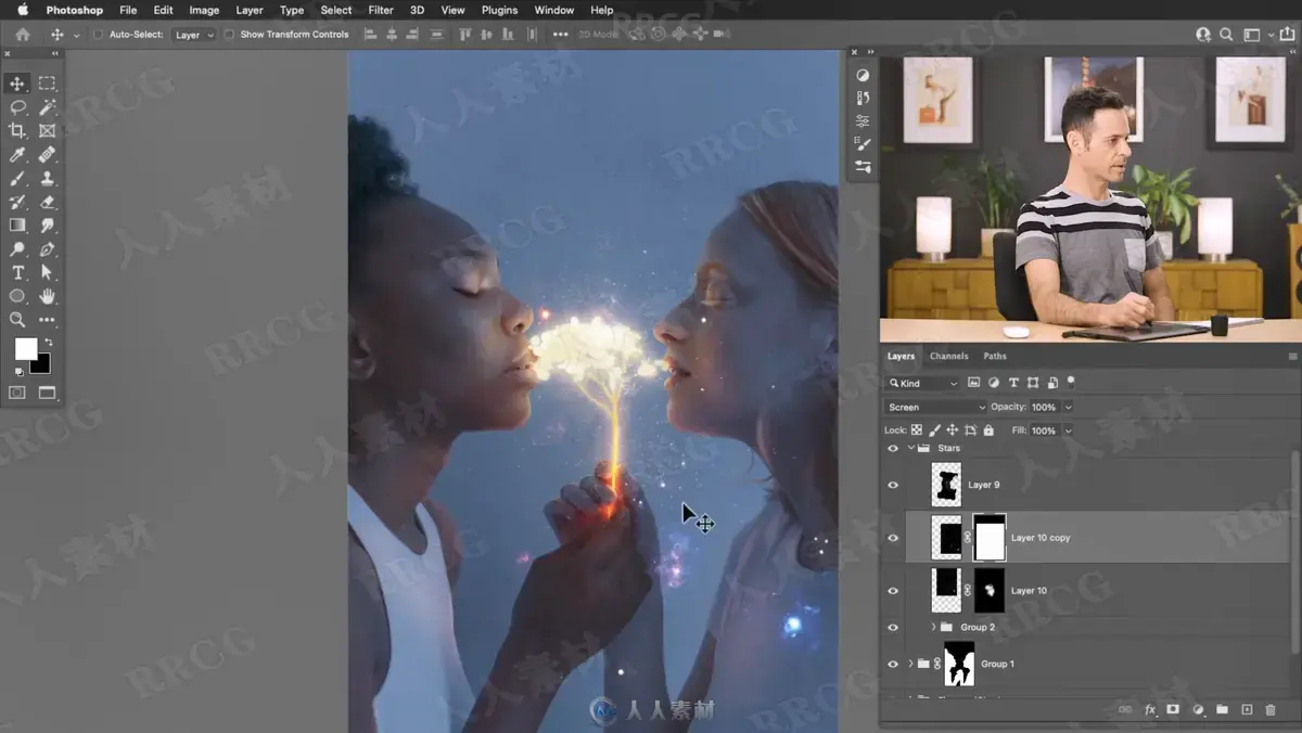 Photoshop 童话逼真发光效果实战教程|附定制画笔 + 源文件 + 练习素材 (4)