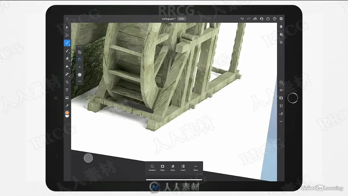 iPad 版 Photoshop 基础与后期合成实战教程|41 节精讲 附完整源文件 (3)