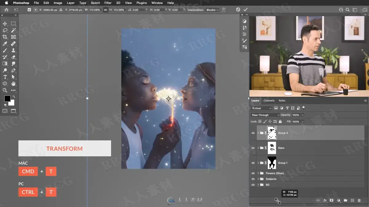 Photoshop 童话逼真发光效果实战教程|附定制画笔 + 源文件 + 练习素材 (5)
