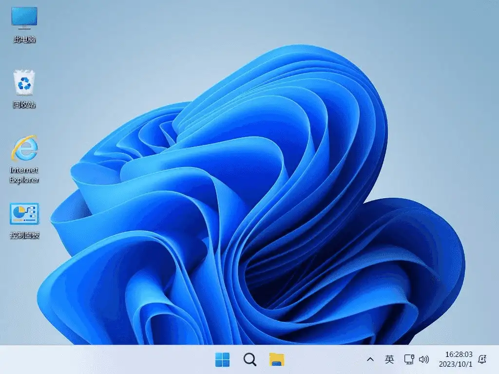 不忘初心 Windows11 23H2 (22631.7219) x64 无更新 纯净版 精简版 [2.78G] (2026.6.13) (1)