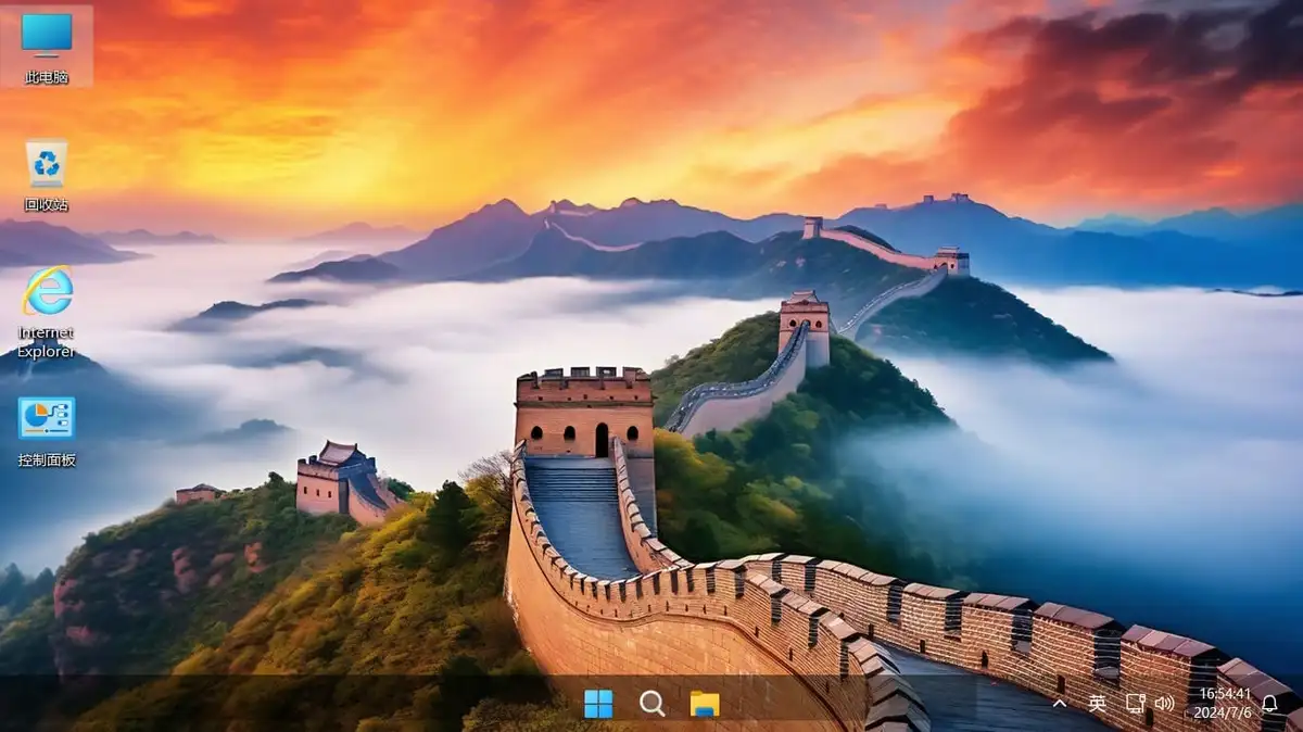 不忘初心游戏版, 纯净精简版, 游戏, 安装, 系统 (2)