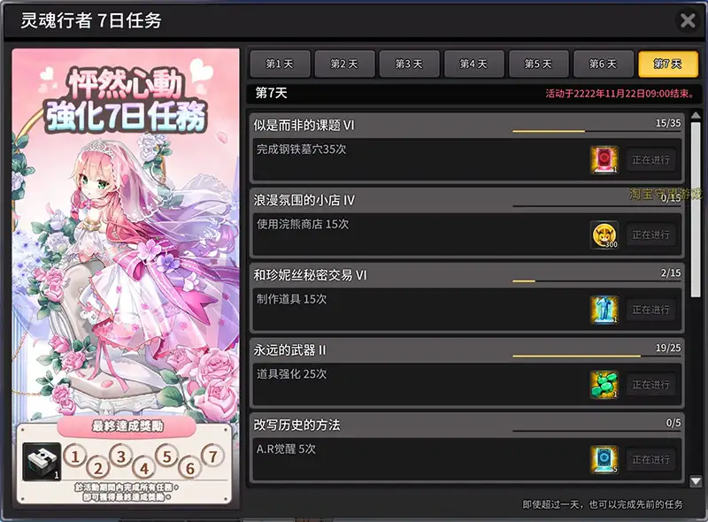 06052152590