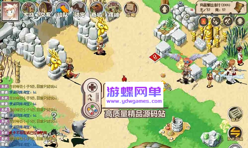 07113432600