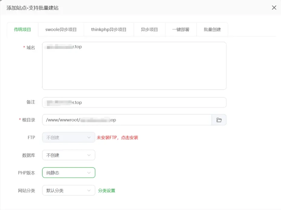 Sub2API 搭建AI中转站喂饭教程插图(3) 423c0d5513830ddc3beec21af762913e.png