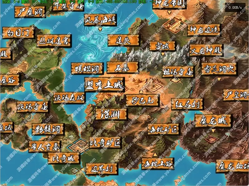 07112925683