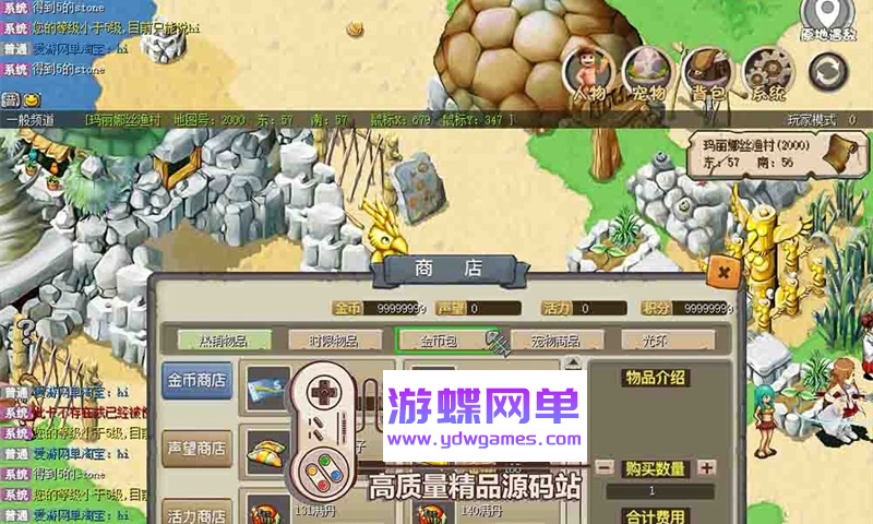 07113433613