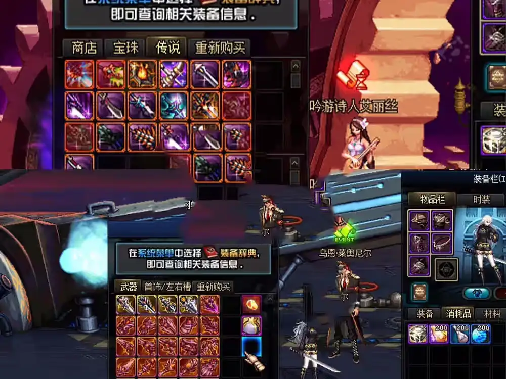 07114330699