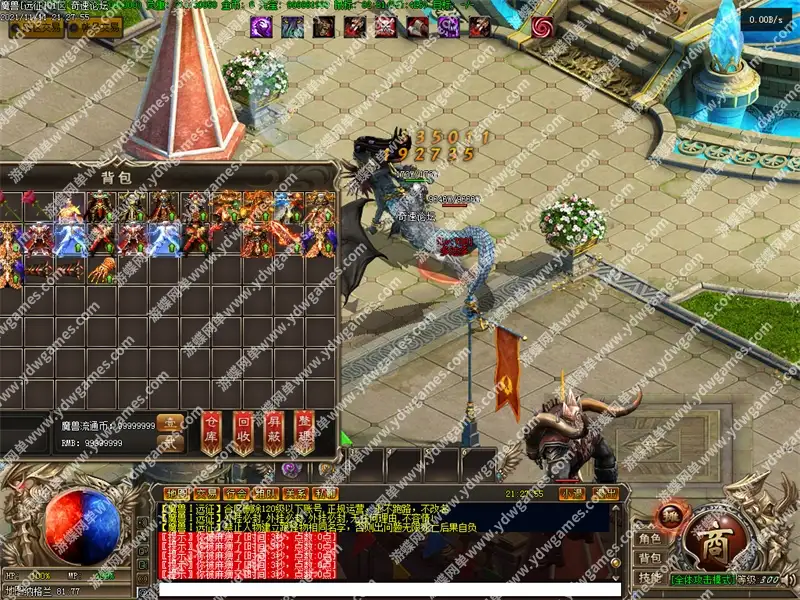 08002824936