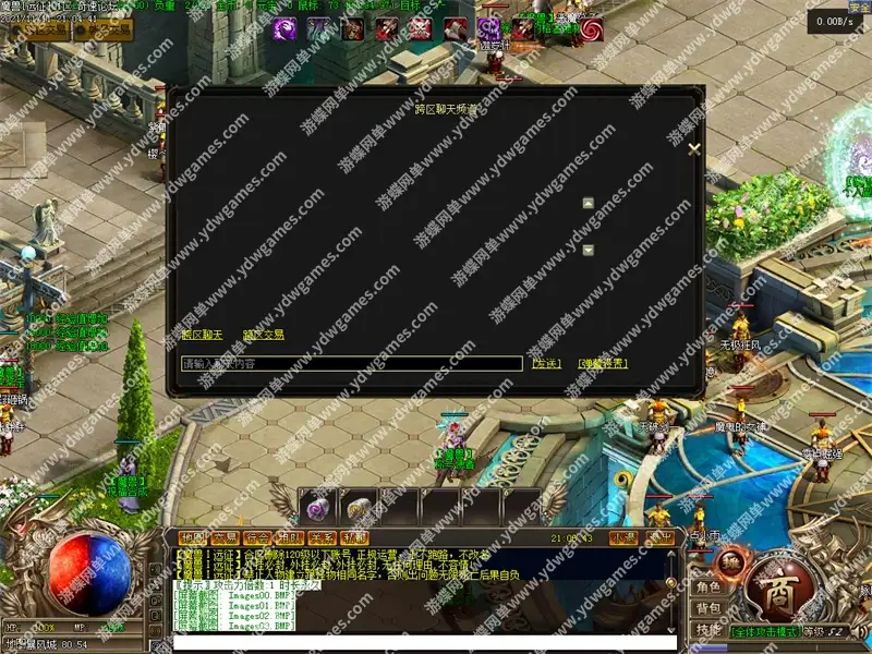 08002802771