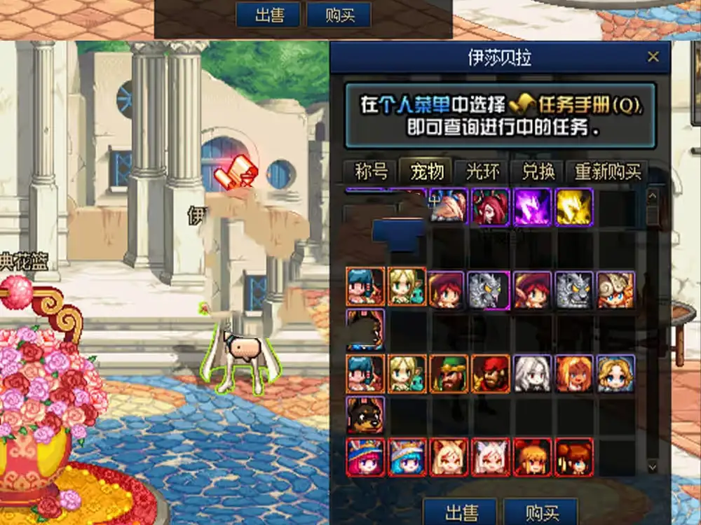 07114322805