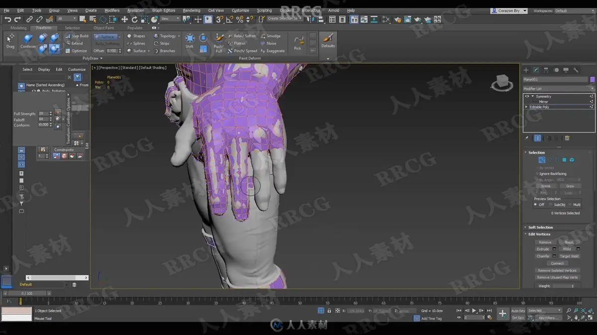 <a href='https://www.sblzyw.com/tag/zbrush'>zbrush</a>, <a href='https://www.sblzyw.com/tag/%e6%95%b0%e5%ad%97%e9%9b%95%e5%88%bb'>数字雕刻</a>, <a href='https://www.sblzyw.com/tag/%e6%b8%b8%e6%88%8f%e8%a7%92%e8%89%b2'>游戏角色</a>, <a href='https://www.sblzyw.com/tag/%e9%aa%a8%e9%aa%bc%e8%82%8c%e8%82%89'>骨骼肌肉</a>, <a href='https://www.sblzyw.com/tag/%e6%95%99%e7%a8%8b'>教程</a>, <a href='https://www.sblzyw.com/tag/substance-painter'>Substance Painter</a>, <a href='https://www.sblzyw.com/tag/%e8%b4%b4%e5%9b%be%e7%83%98%e7%84%99'>贴图烘焙</a>, <a href='https://www.sblzyw.com/tag/%e7%ba%b9%e7%90%86%e7%94%9f%e6%88%90'>纹理生成</a>, <a href='https://www.sblzyw.com/tag/%e6%8b%93%e6%89%91'>拓扑</a>, <a href='https://www.sblzyw.com/tag/uv%e5%b1%95%e5%bc%80'>UV展开</a>, <a href='https://www.sblzyw.com/tag/%e8%99%9a%e5%b9%bb%e5%bc%95%e6%93%8e'>虚幻引擎</a>, <a href='https://www.sblzyw.com/tag/marmoset-toolbag'>Marmoset Toolbag</a> (5)