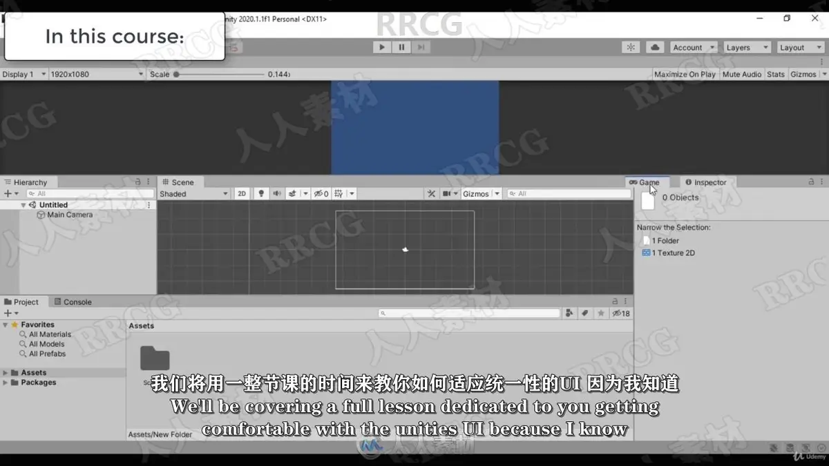 <a href='https://www.sblzyw.com/tag/unity'>unity</a>, <a href='https://www.sblzyw.com/tag/2d%e7%89%a9%e7%90%86%e5%bc%b9%e5%b0%84%e6%b8%b8%e6%88%8f'>2D物理弹射游戏</a>, <a href='https://www.sblzyw.com/tag/%e6%b8%b8%e6%88%8f%e5%bc%80%e5%8f%91'>游戏开发</a>, <a href='https://www.sblzyw.com/tag/%e6%95%99%e5%ad%a6%e8%a7%86%e9%a2%91'>教学视频</a>, <a href='https://www.sblzyw.com/tag/%e5%88%9d%e5%ad%a6%e8%80%85'>初学者</a>, <a href='https://www.sblzyw.com/tag/c%e8%84%9a%e6%9c%ac'>C#脚本</a>, <a href='https://www.sblzyw.com/tag/%e5%bc%95%e6%93%8e%e5%8a%9f%e8%83%bd'>引擎功能</a>, <a href='https://www.sblzyw.com/tag/%e8%b7%a8%e5%b9%b3%e5%8f%b0'>跨平台</a>, <a href='https://www.sblzyw.com/tag/%e7%b2%92%e5%ad%90%e7%89%b9%e6%95%88'>粒子特效</a>, <a href='https://www.sblzyw.com/tag/%e8%83%8c%e6%99%af%e9%9f%b3%e4%b9%90'>背景音乐</a>, <a href='https://www.sblzyw.com/tag/%e9%9f%b3%e6%95%88'>音效</a>, <a href='https://www.sblzyw.com/tag/%e5%85%a5%e9%97%a8%e6%95%99%e7%a8%8b'>入门教程</a> (5)