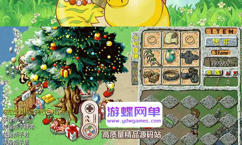 07113619143