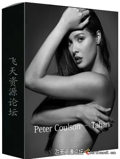 <a href='https://www.sblzyw.com/tag/%e4%ba%ba%e5%83%8f%e6%91%84%e5%bd%b1'>人像摄影</a>, <a href='https://www.sblzyw.com/tag/%e5%95%86%e4%b8%9a%e5%b8%83%e5%85%89'>商业布光</a>, <a href='https://www.sblzyw.com/tag/%e6%a3%9a%e6%8b%8d%e4%ba%ba%e5%83%8f'>棚拍人像</a>, <a href='https://www.sblzyw.com/tag/%e5%90%8e%e6%9c%9f%e4%bf%ae%e9%a5%b0'>后期修饰</a>, <a href='https://www.sblzyw.com/tag/%e4%b8%ad%e6%80%a7%e7%81%b0'>中性灰</a>, <a href='https://www.sblzyw.com/tag/%e9%a2%91%e7%8e%87%e5%88%86%e7%a6%bb'>频率分离</a>, <a href='https://www.sblzyw.com/tag/peter-coulson'>Peter Coulson</a>, <a href='https://www.sblzyw.com/tag/%e5%bd%b1%e6%a3%9a%e5%b8%83%e5%85%89'>影棚布光</a>, <a href='https://www.sblzyw.com/tag/%e7%9a%ae%e8%82%a4%e4%bf%ae%e9%a5%b0'>皮肤修饰</a>, <a href='https://www.sblzyw.com/tag/%e8%b0%83%e8%89%b2%e9%80%bb%e8%be%91'>调色逻辑</a>, <a href='https://www.sblzyw.com/tag/%e7%94%b5%e5%bd%b1%e8%b4%a8%e6%84%9f'>电影质感</a>, <a href='https://www.sblzyw.com/tag/%e6%a8%a1%e7%89%b9%e8%b0%83%e5%ba%a6'>模特调度</a> (2)