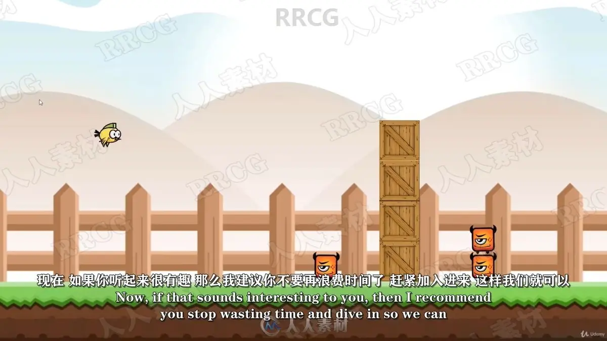 <a href='https://www.sblzyw.com/tag/unity'>unity</a>, <a href='https://www.sblzyw.com/tag/2d%e7%89%a9%e7%90%86%e5%bc%b9%e5%b0%84%e6%b8%b8%e6%88%8f'>2D物理弹射游戏</a>, <a href='https://www.sblzyw.com/tag/%e6%b8%b8%e6%88%8f%e5%bc%80%e5%8f%91'>游戏开发</a>, <a href='https://www.sblzyw.com/tag/%e6%95%99%e5%ad%a6%e8%a7%86%e9%a2%91'>教学视频</a>, <a href='https://www.sblzyw.com/tag/%e5%88%9d%e5%ad%a6%e8%80%85'>初学者</a>, <a href='https://www.sblzyw.com/tag/c%e8%84%9a%e6%9c%ac'>C#脚本</a>, <a href='https://www.sblzyw.com/tag/%e5%bc%95%e6%93%8e%e5%8a%9f%e8%83%bd'>引擎功能</a>, <a href='https://www.sblzyw.com/tag/%e8%b7%a8%e5%b9%b3%e5%8f%b0'>跨平台</a>, <a href='https://www.sblzyw.com/tag/%e7%b2%92%e5%ad%90%e7%89%b9%e6%95%88'>粒子特效</a>, <a href='https://www.sblzyw.com/tag/%e8%83%8c%e6%99%af%e9%9f%b3%e4%b9%90'>背景音乐</a>, <a href='https://www.sblzyw.com/tag/%e9%9f%b3%e6%95%88'>音效</a>, <a href='https://www.sblzyw.com/tag/%e5%85%a5%e9%97%a8%e6%95%99%e7%a8%8b'>入门教程</a> (11)