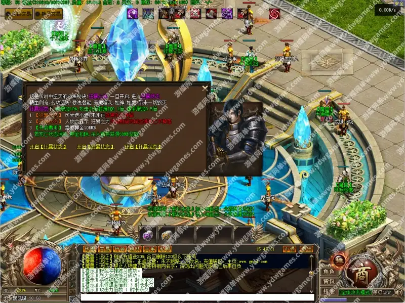 08002831345