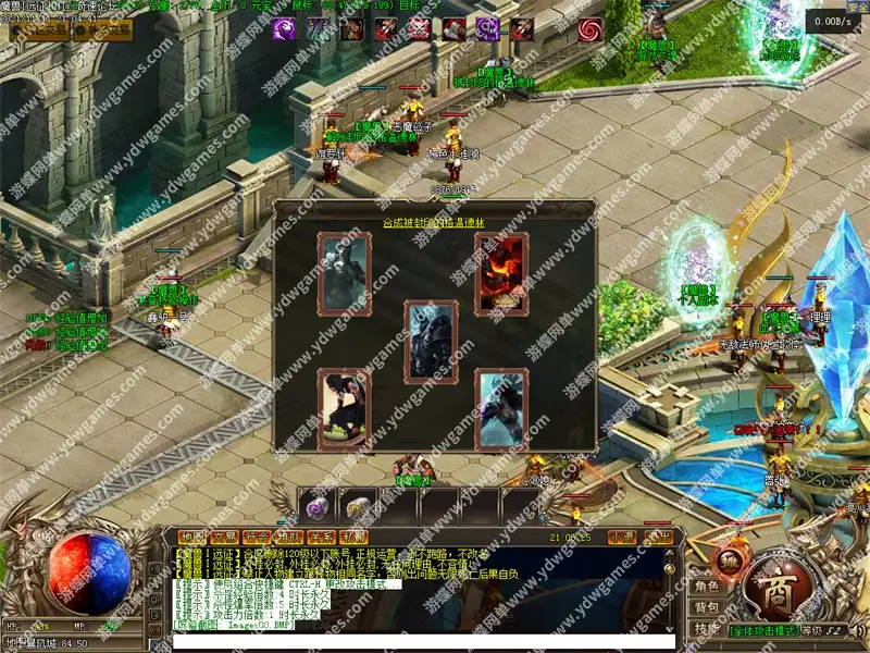 08002801690