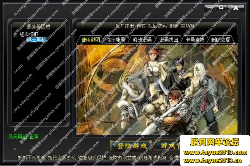 08003153372