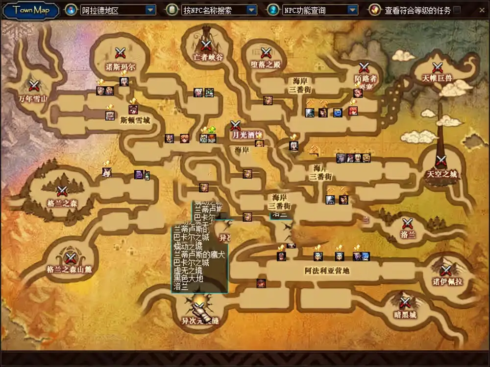 07114313396