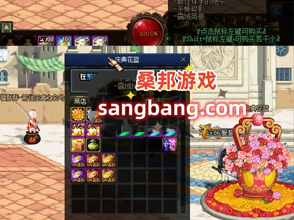 07114321467