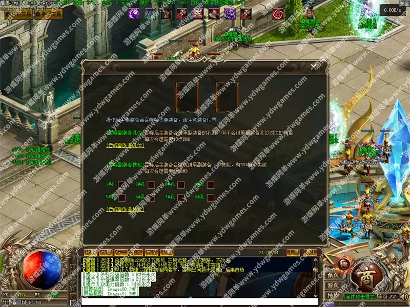 08002800405