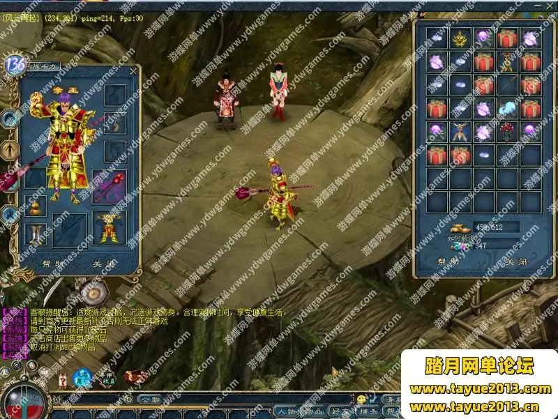 08003151902