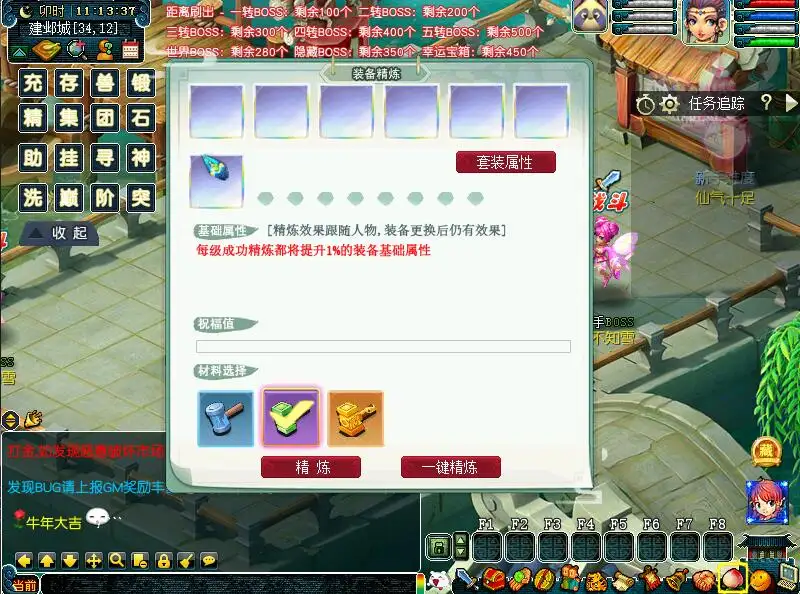 08010146588