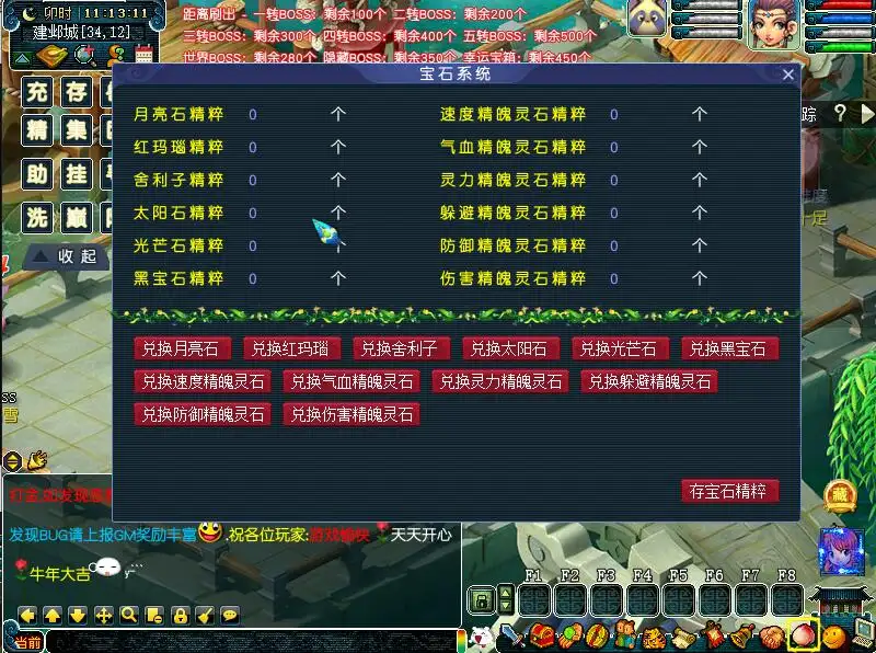 08010135521