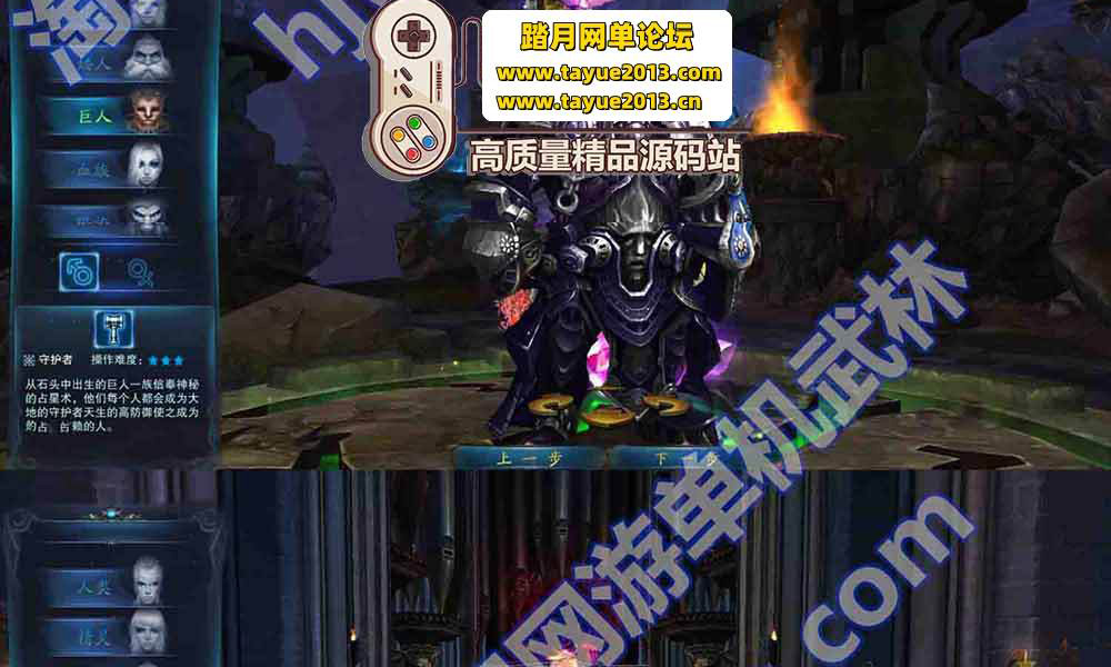 09032312569