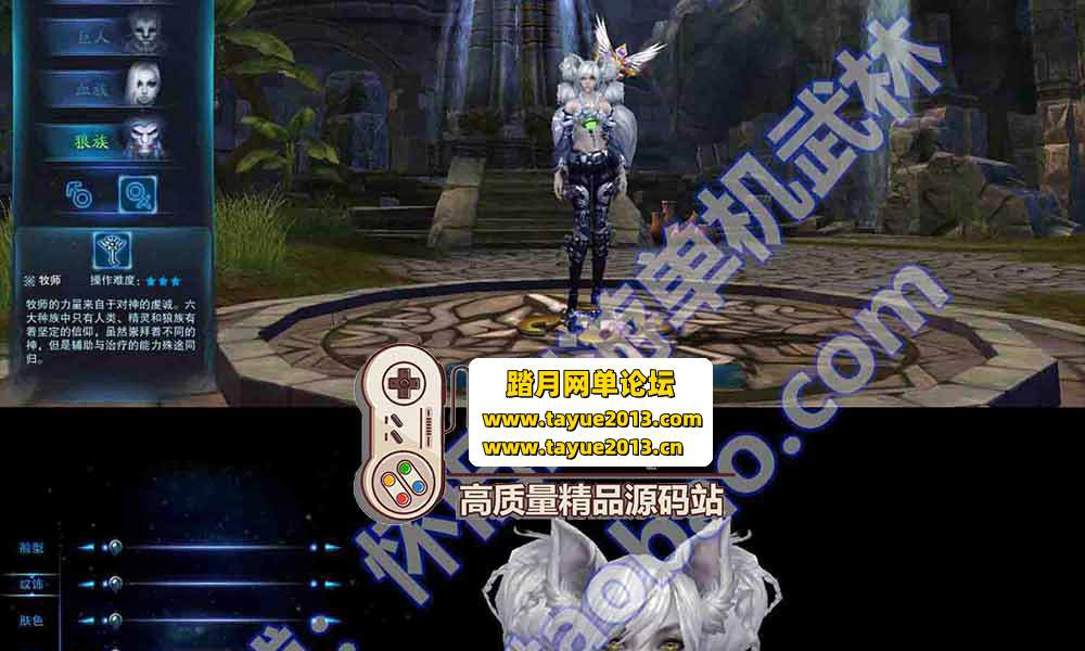 09032317298