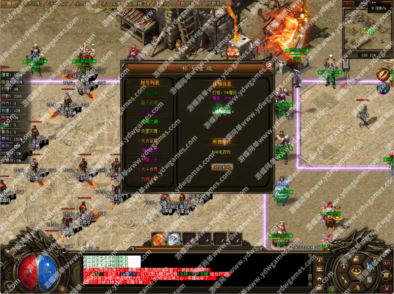 09031641218