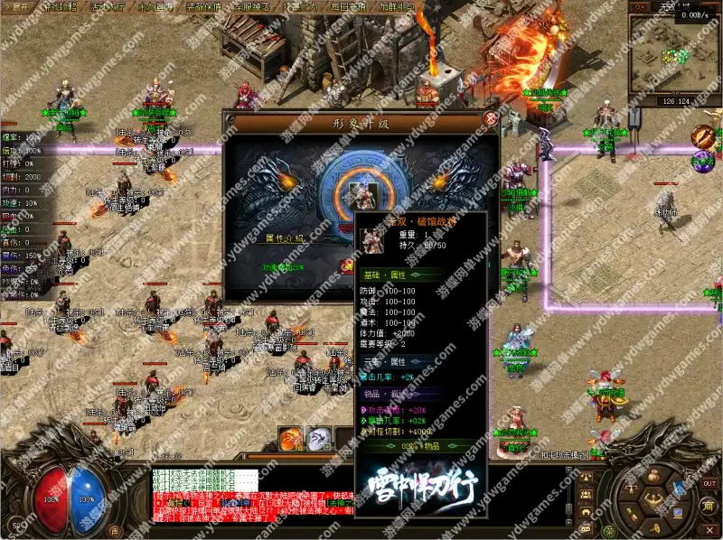 09031643129