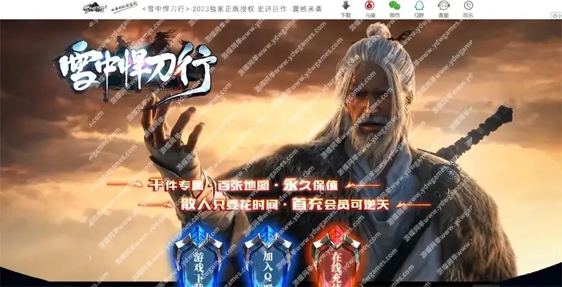 09031625335