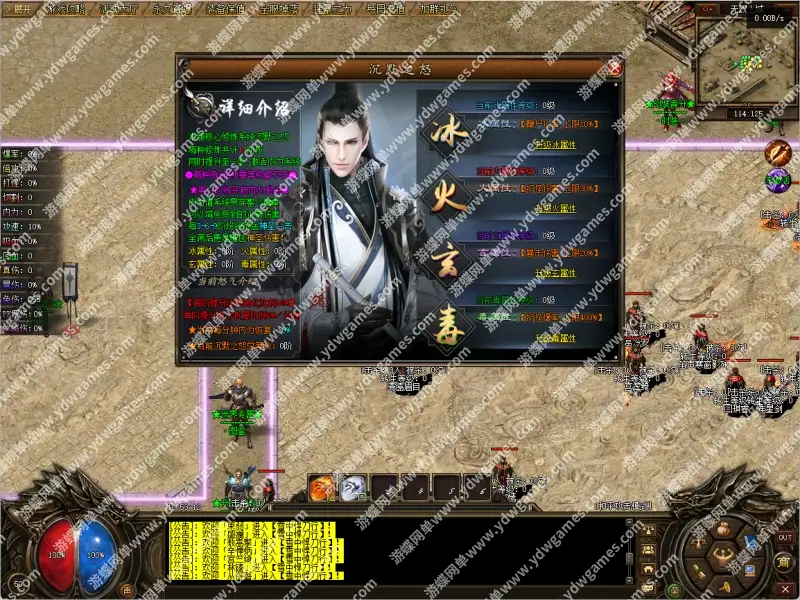 09031629468