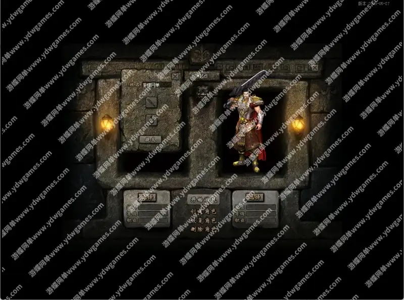 09031626438