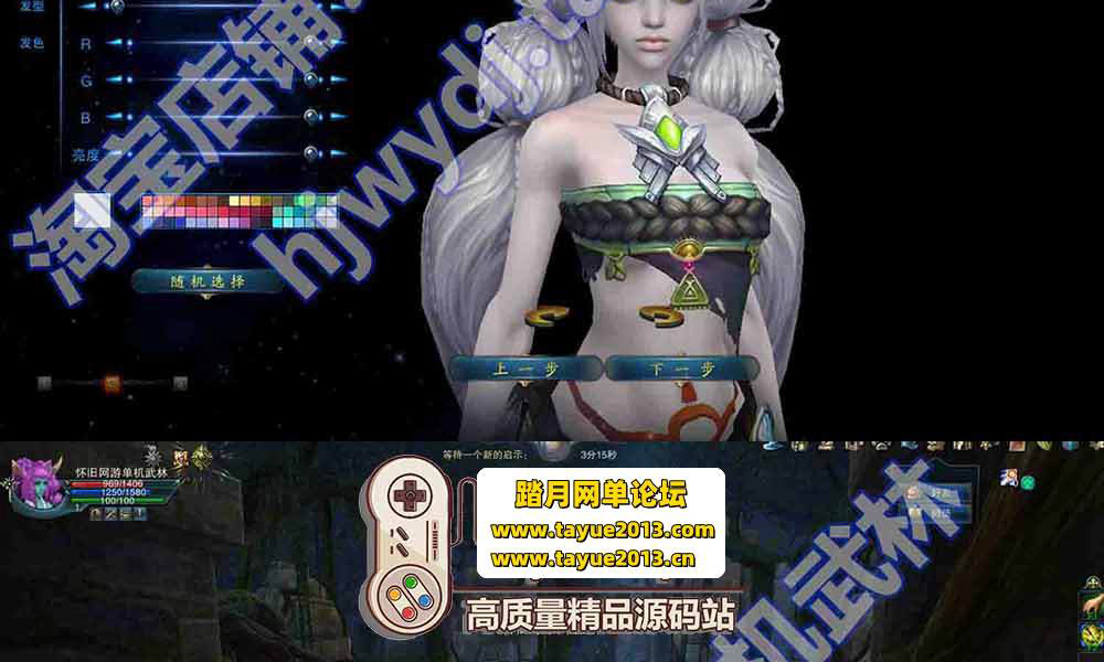 09032317509