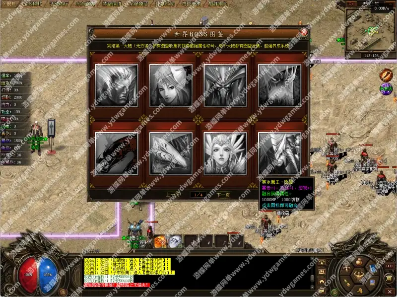 09031635334