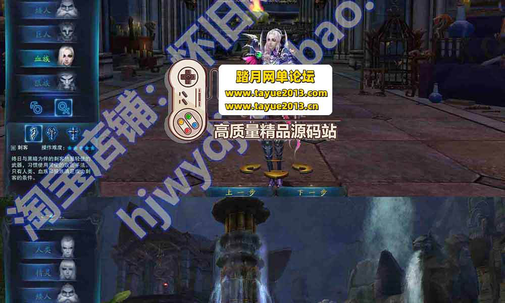 09032314729