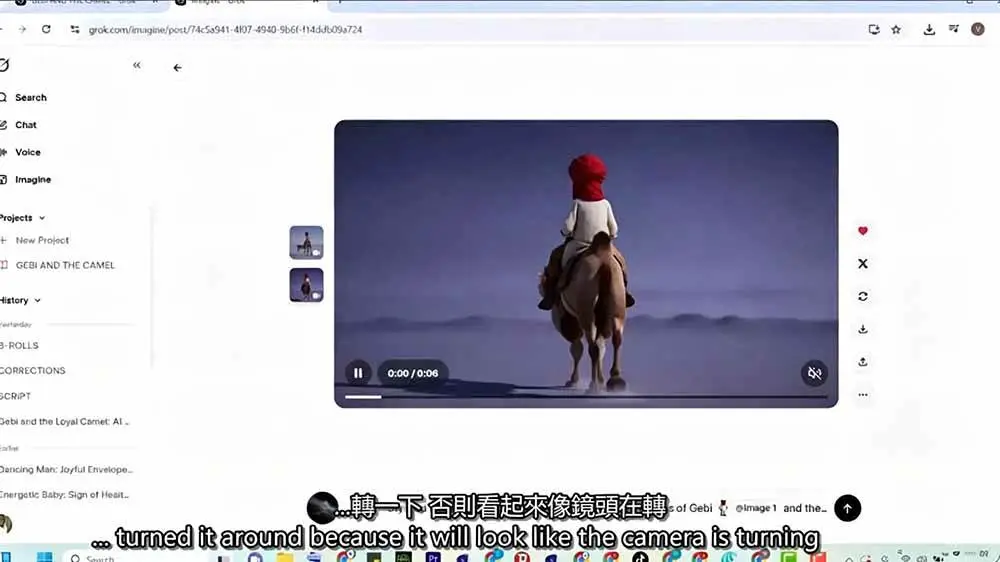 26071218 1