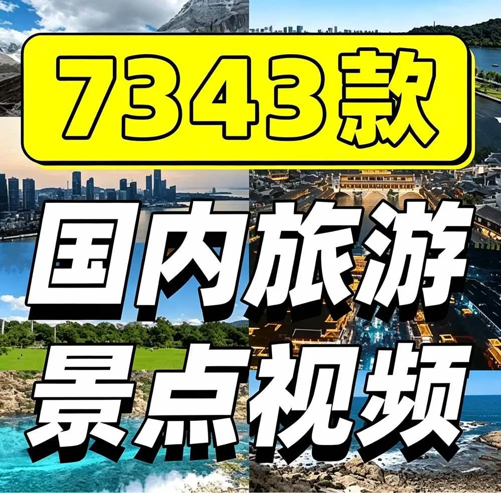 26071208 4