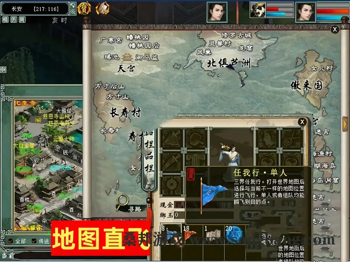 09035546882