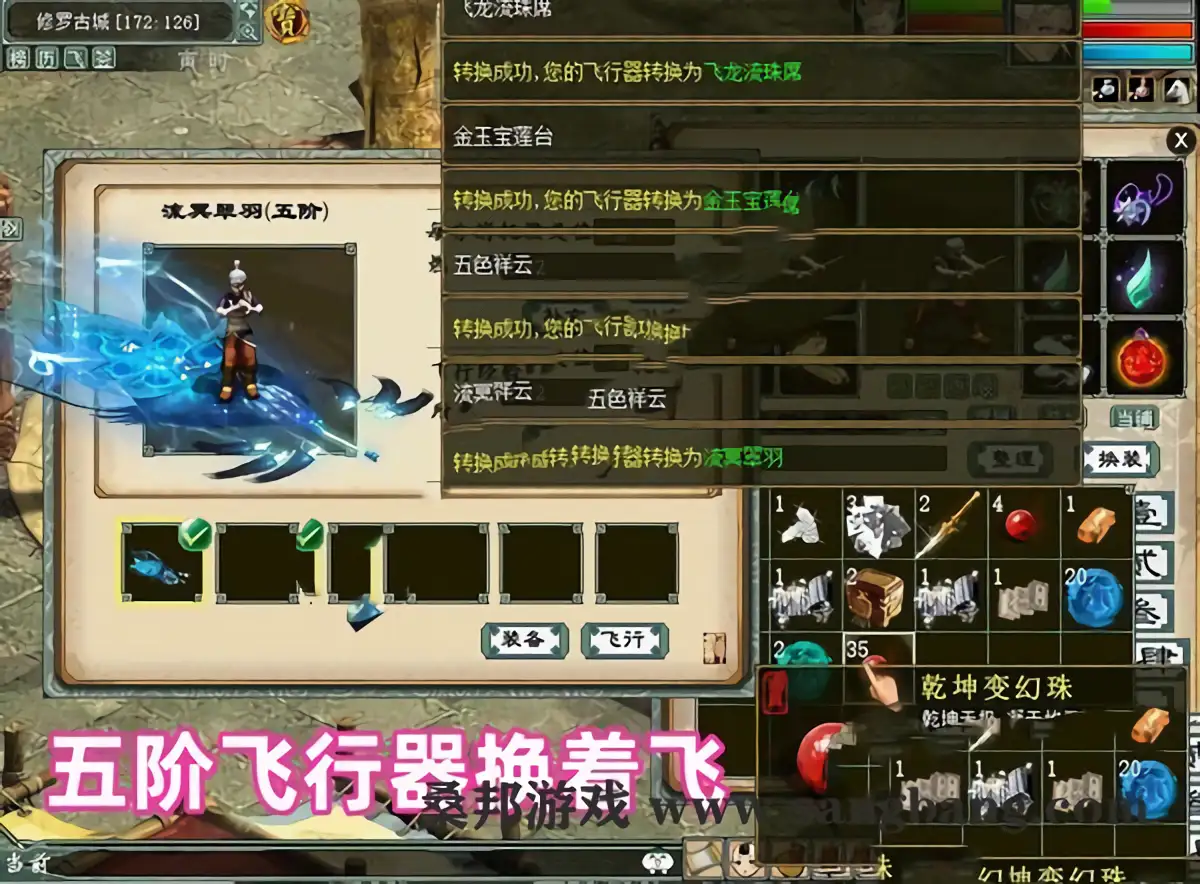 09035536575