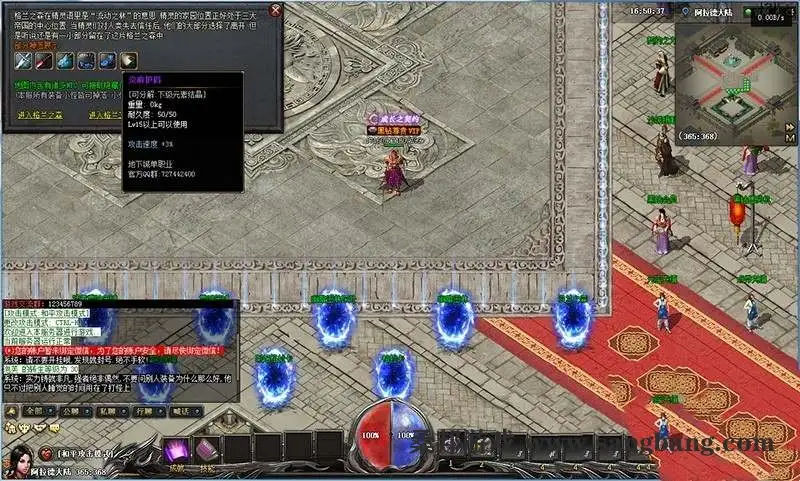 09040014438