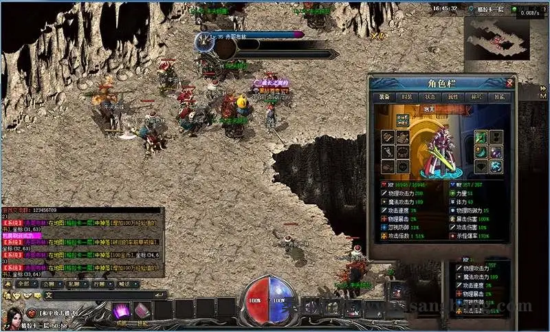 09040013729